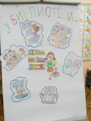 IMG_20190124_090745.jpg
